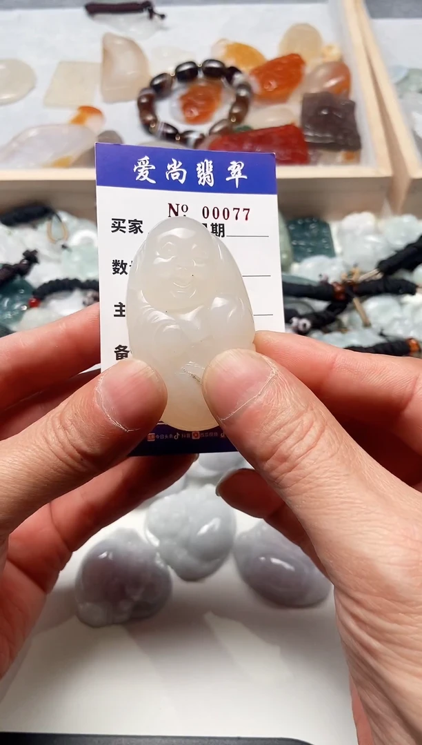 【闪购商品】翡翠吊坠(赠链)未镶嵌多样性拍一发一000