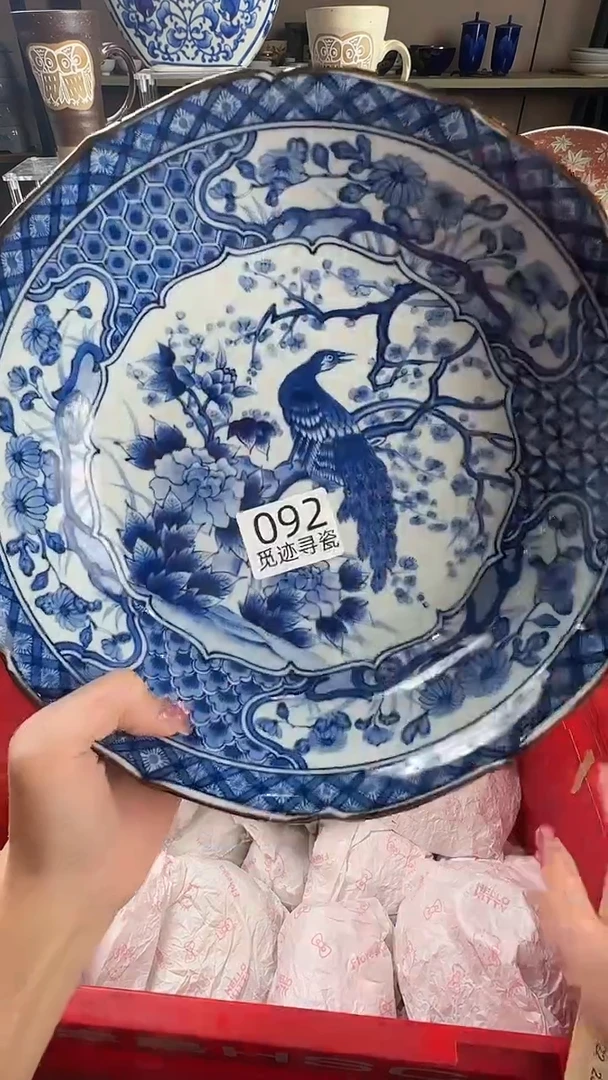瓷片❄**雪感谢您的支持选购！！