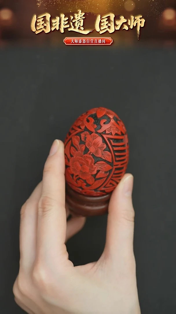 非遗技艺 稀有寿字蛋