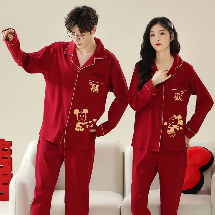 买1赠1 新婚情侣红色睡衣秋冬纯棉结婚喜庆男女本命年家居服套装