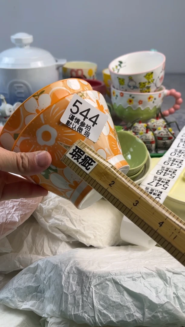 瓷片金****3亿鑫工艺品店闪购