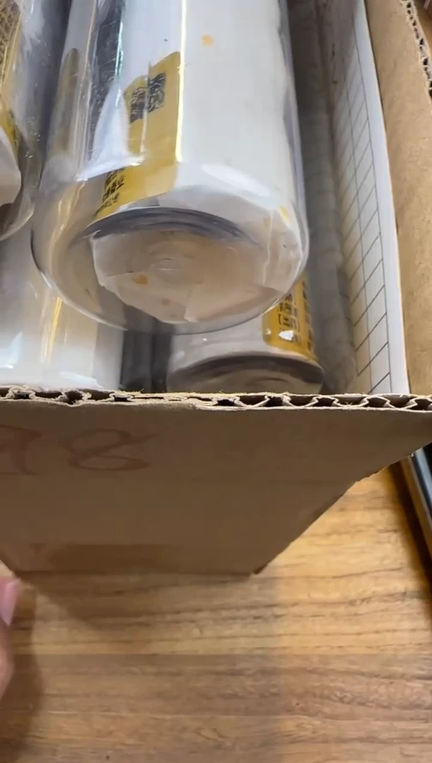 线香39号 捡漏福利