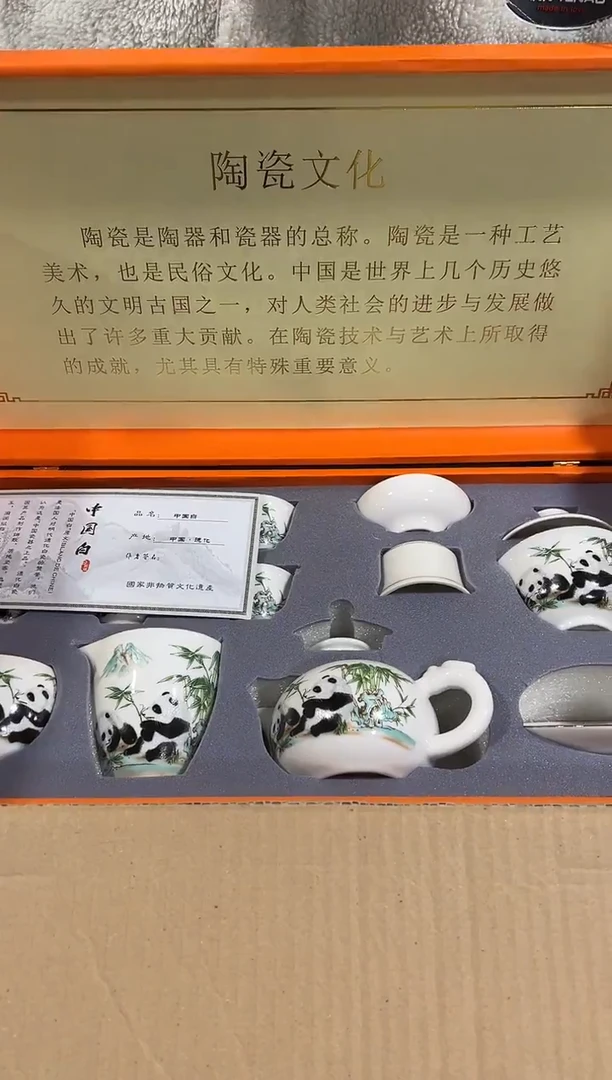 【闪购商品】闪购链接专属福利