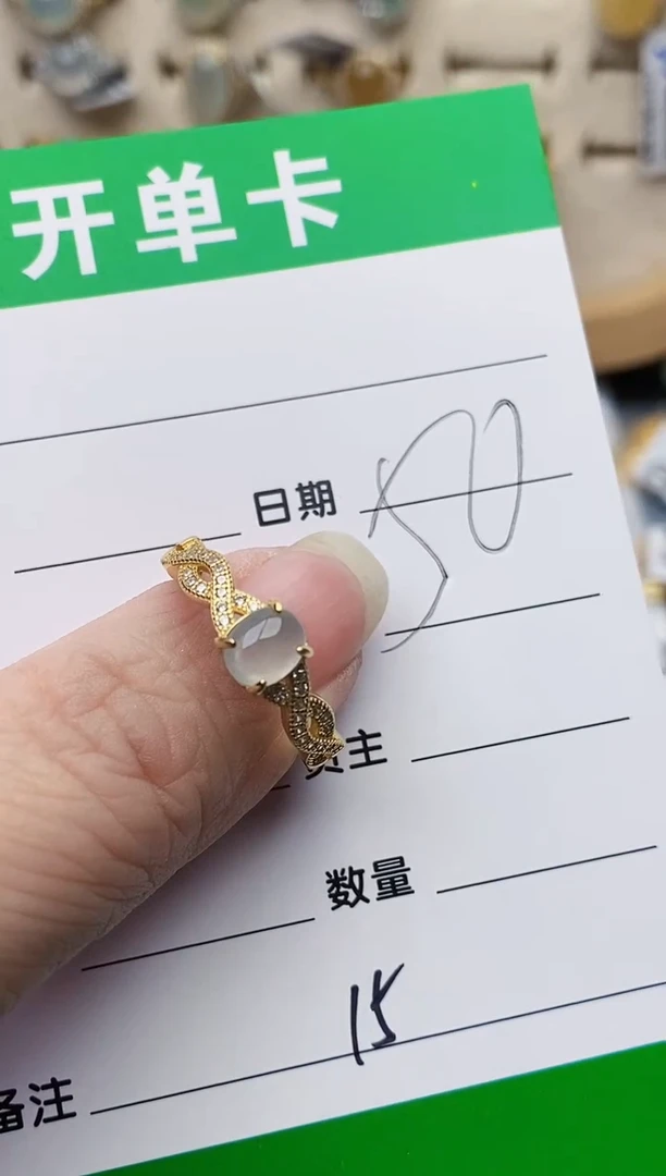 颈饰银S925镶嵌翡翠15