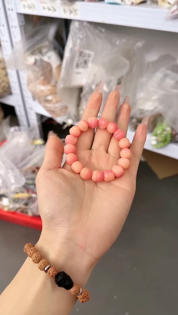 【闪购商品】菩提根/象牙果吊坠J-X009160