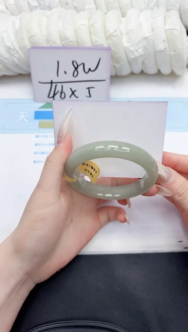 未镶嵌手镯石英质玉182-59