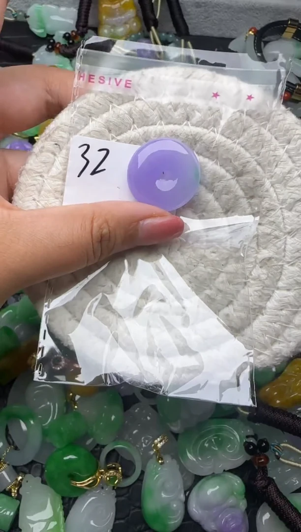 颈饰未镶嵌翡翠缅甸翡翠吊坠