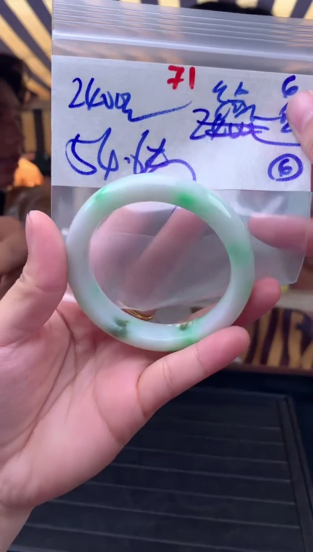 定制翡翠未镶嵌缘*71毛货需精细抛光拍一发一