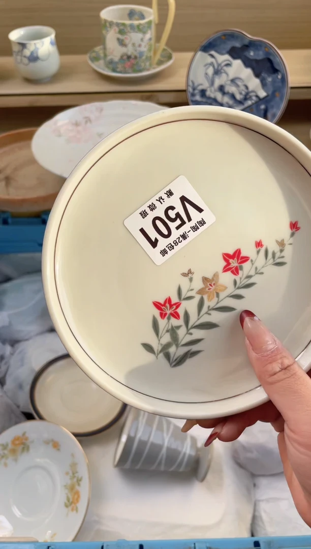 【闪购商品】杯瓷器瓷器瓷器瓷器V501