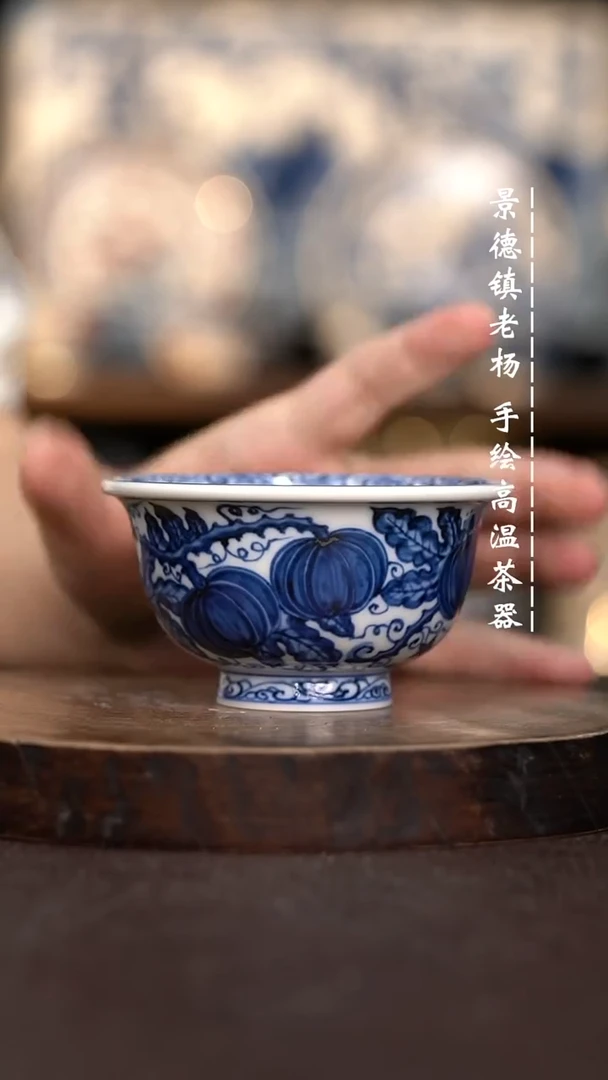 现代瓷全手绘茶具大压