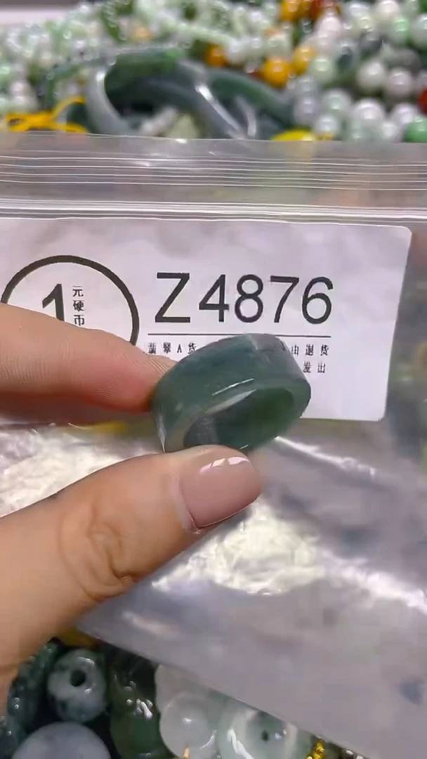 颈饰未镶嵌翡翠21.4mm/ Z /翡翠A货，一件也是批发价