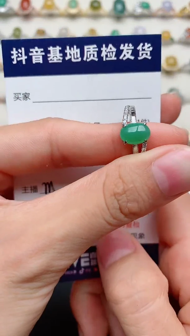 【闪购商品】翡翠戒指银S925镶嵌.......