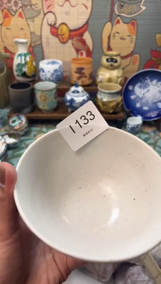 瓷片静**酱     I133