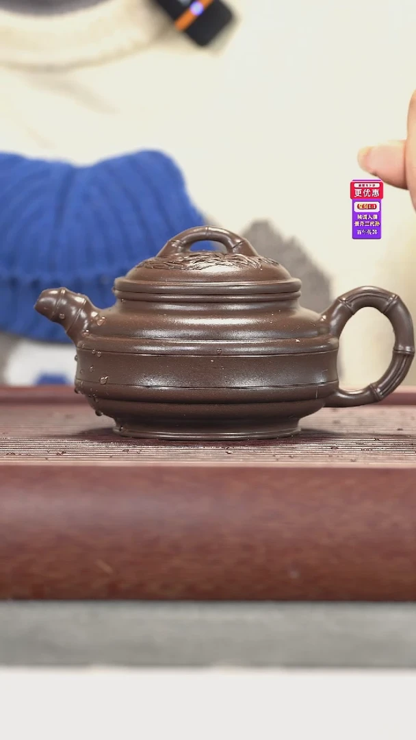 茶壶紫砂紫砂壶紫砂壶