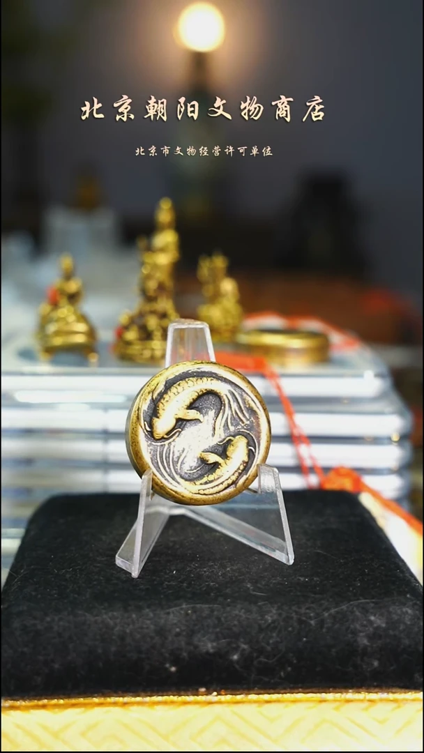 铜乡****计不带证书---11372