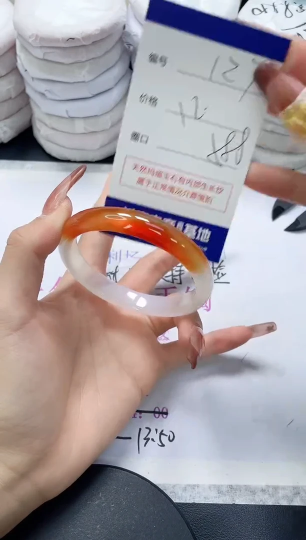 未镶嵌手镯玛瑙/玉髓127