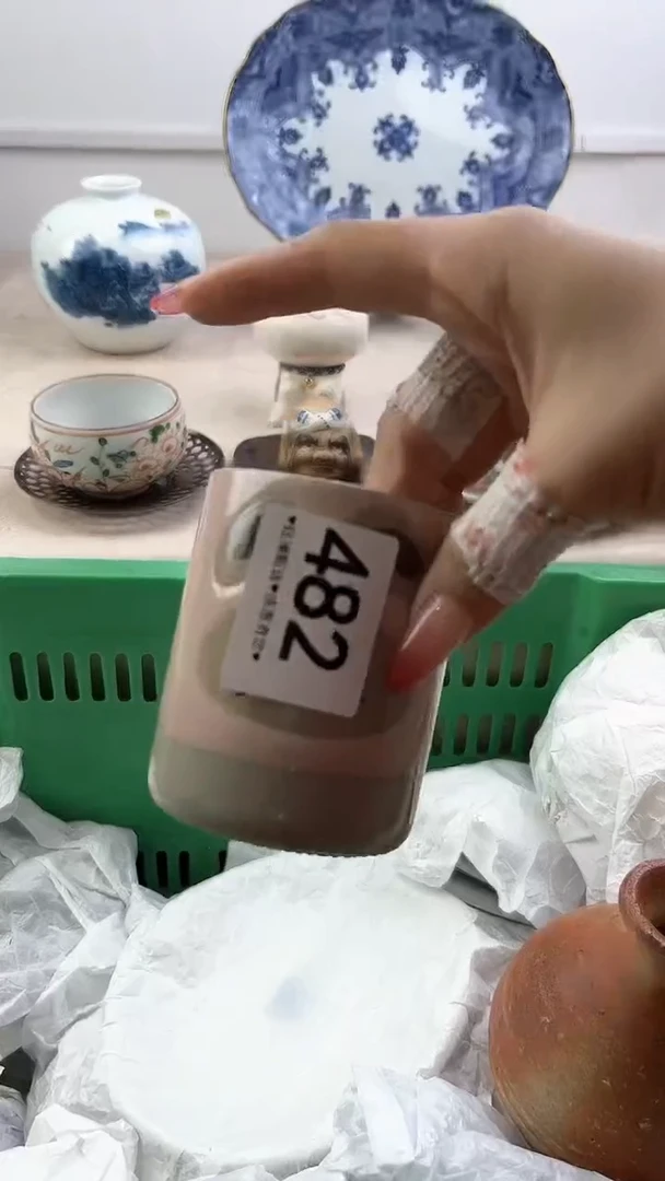【闪购商品】瓷片482，，，，，，