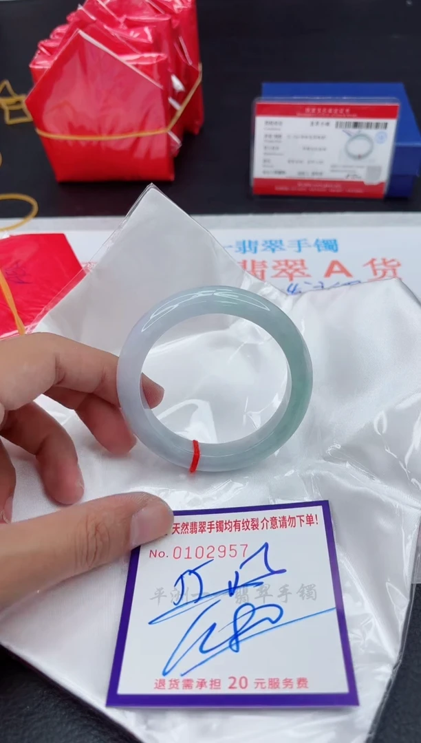 未镶嵌手镯翡翠11111111