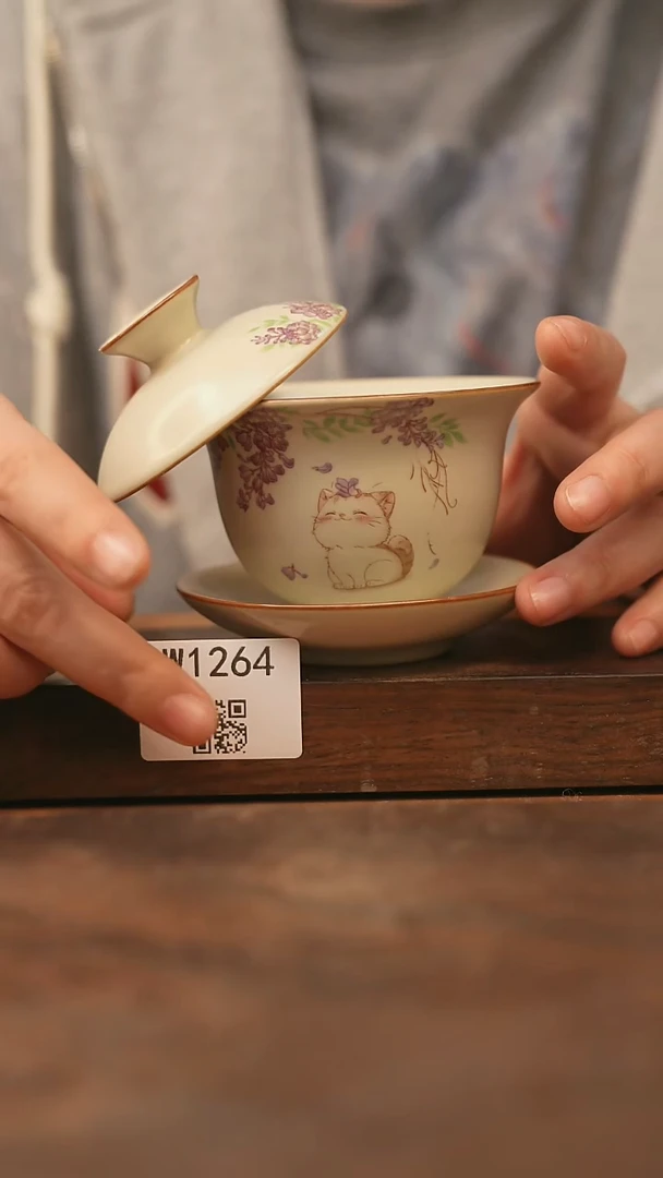 【经典福利】/杯子@@W1264