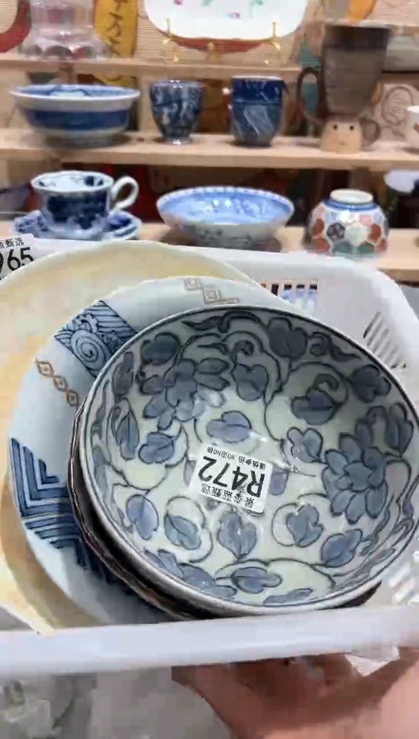 【闪购商品】瓷片当天凑满25米包邮V965