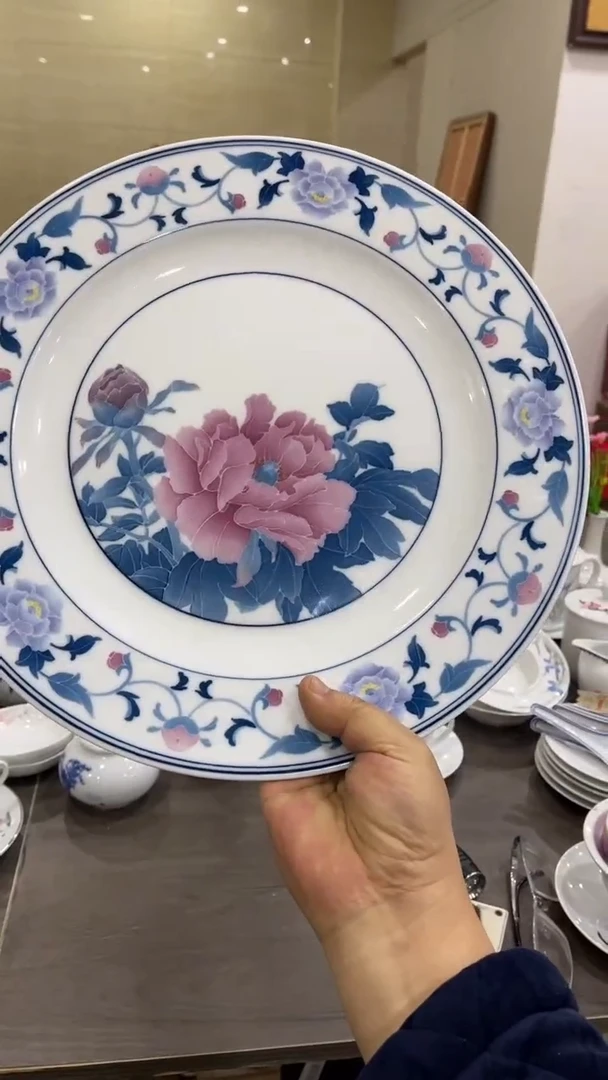 拾*?34厘米湖南醴陵釉下五彩陶瓷