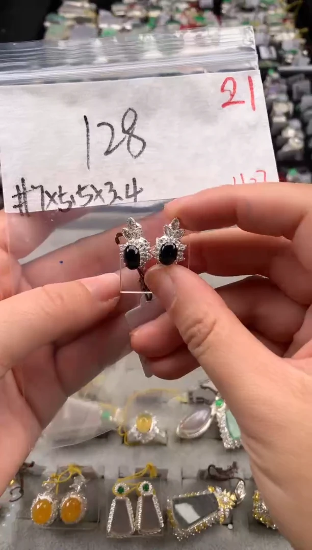 【闪购商品】定制翡翠未镶嵌毛货需精细抛光拍一发一