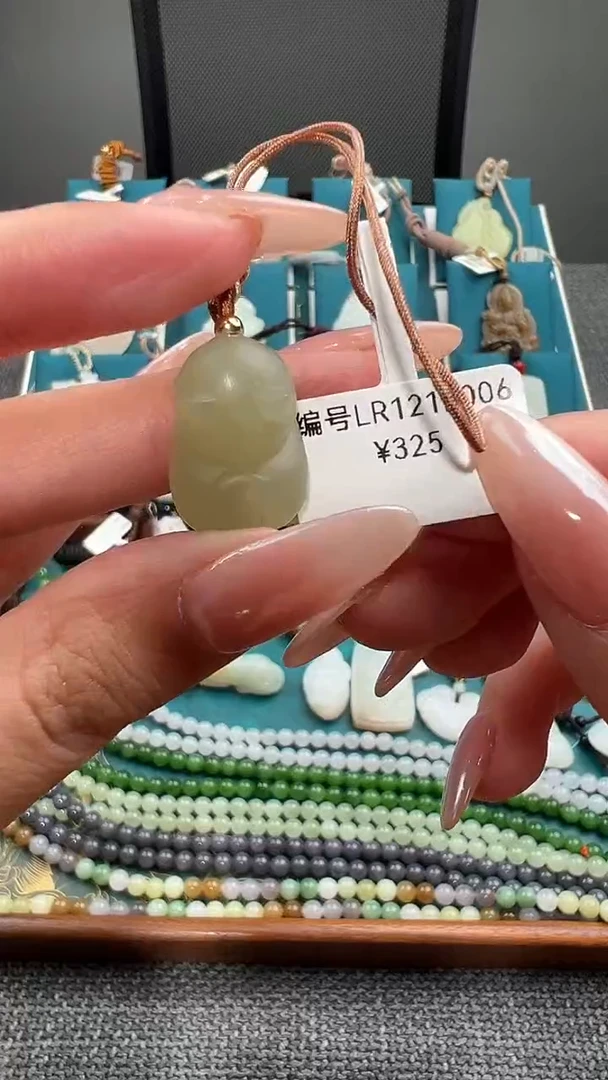 颈饰未镶嵌和田玉LR