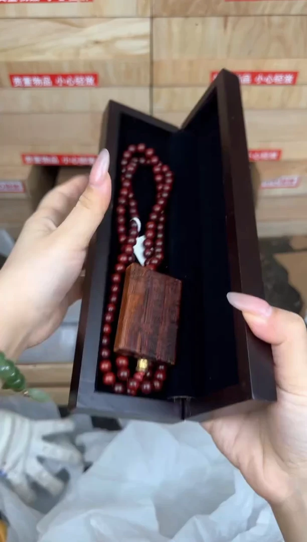 血檀舍得108商品链接@@YS934