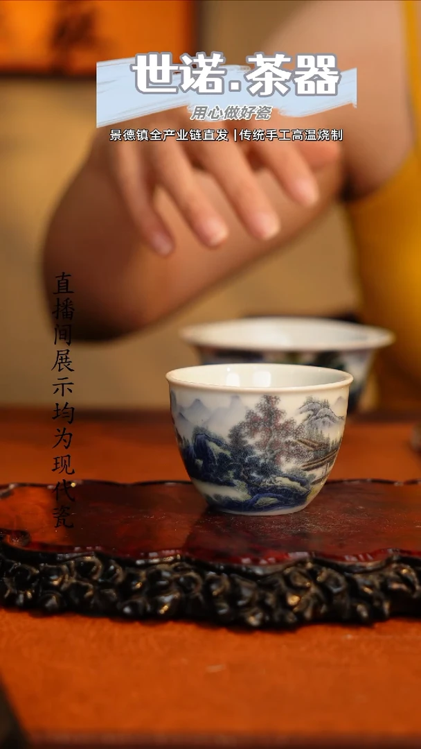 景德镇陶瓷：白瓷只此小客杯