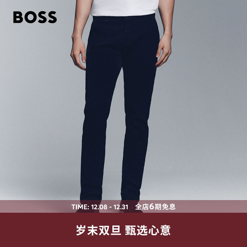 BOSS博斯男士25年秋季新款舒适休闲弹力棉提花修身款长裤50548006