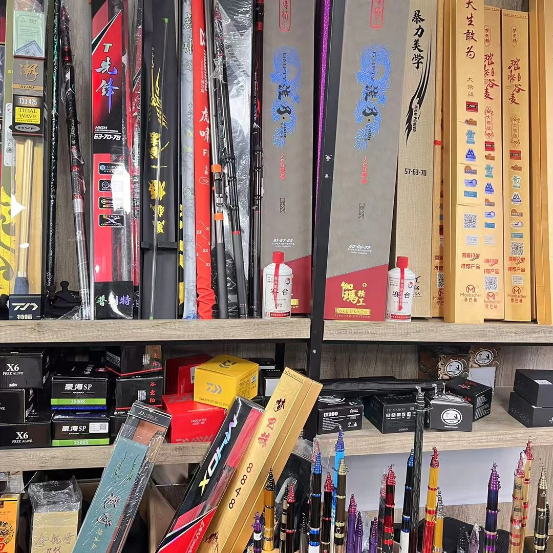 福利款鱼线鱼竿纺车轮谷麦轮专拍链接