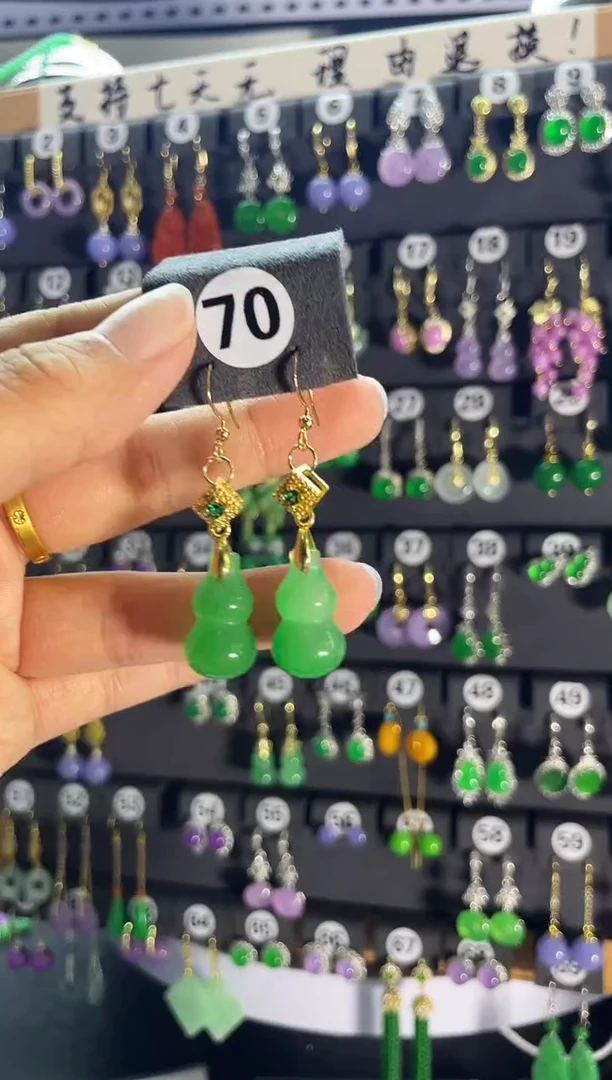 翡翠银S925镶嵌耳饰70......