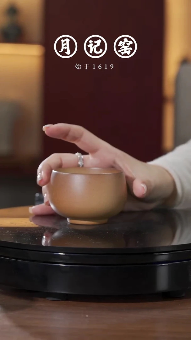 裸烧禅定主人杯@@st-LSCD