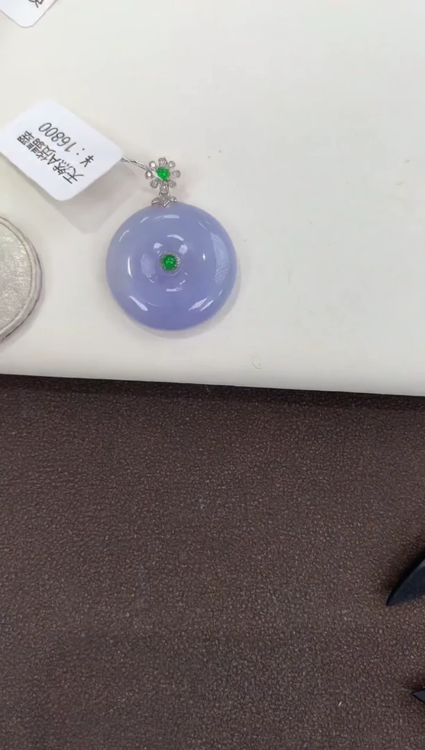 颈饰18K金镶嵌翡翠天然缅甸a货翡翠