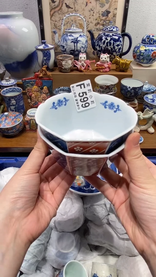 瓷片蜜****妃茉莉商品一号599
