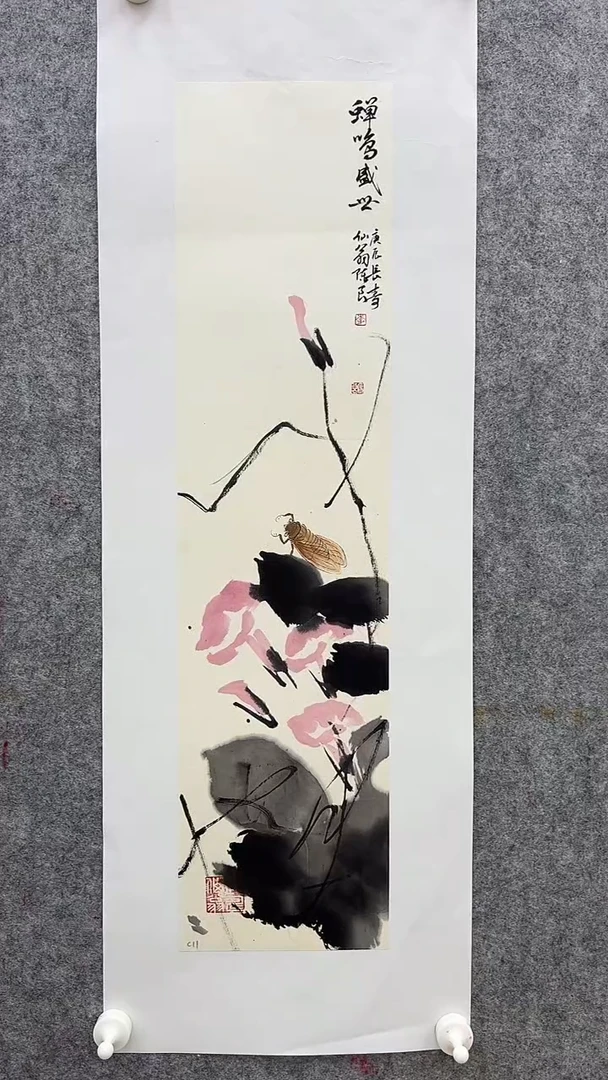 国画李陈良国画作品85