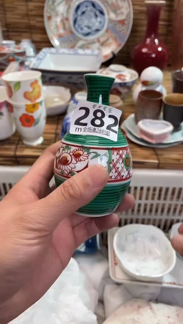 雁**璃全场满28包邮，陶瓷茶具瓷器