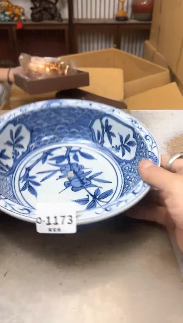 瓷片1173聚宝缘优品精选
