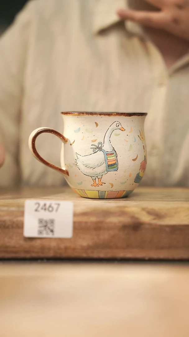 【落单孤品】福利/杯子@@2467