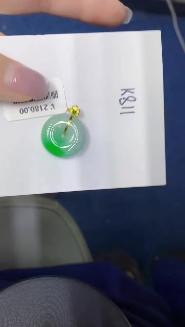 颈饰18K金镶嵌翡翠缅甸天然翡翠A货