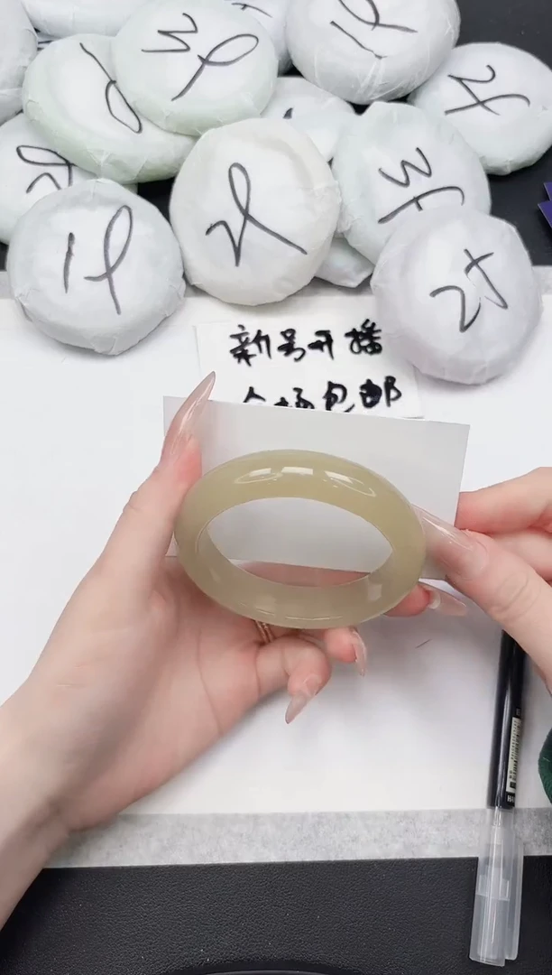 东凌女款手镯290-58