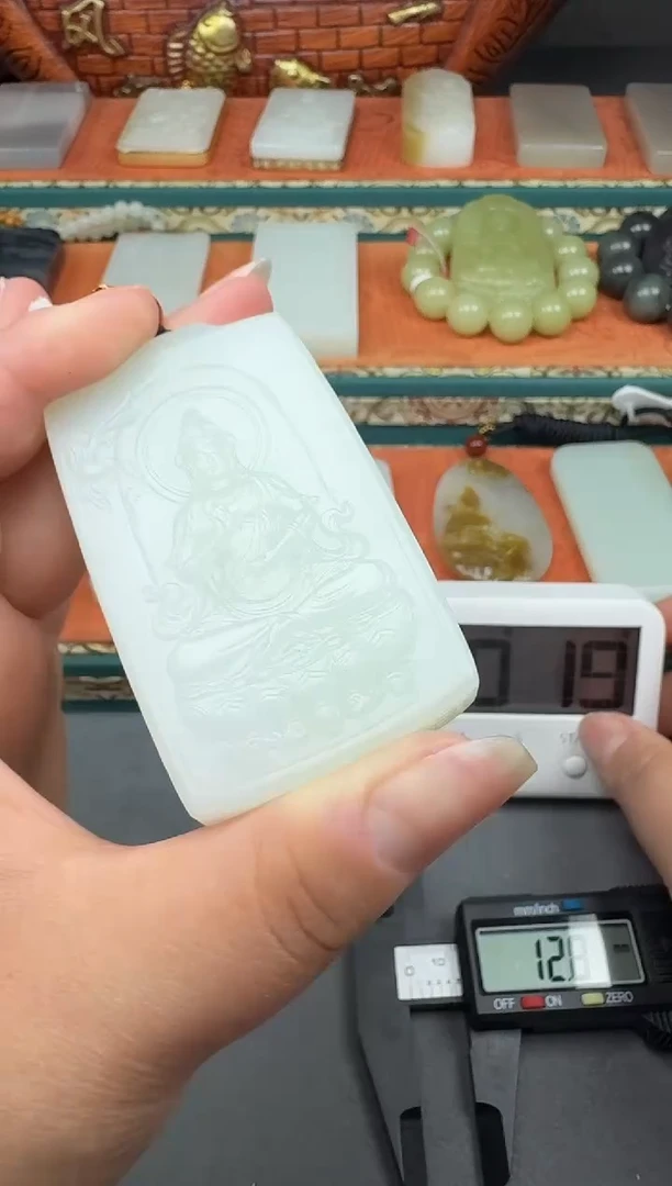 和田玉未镶嵌颈饰4