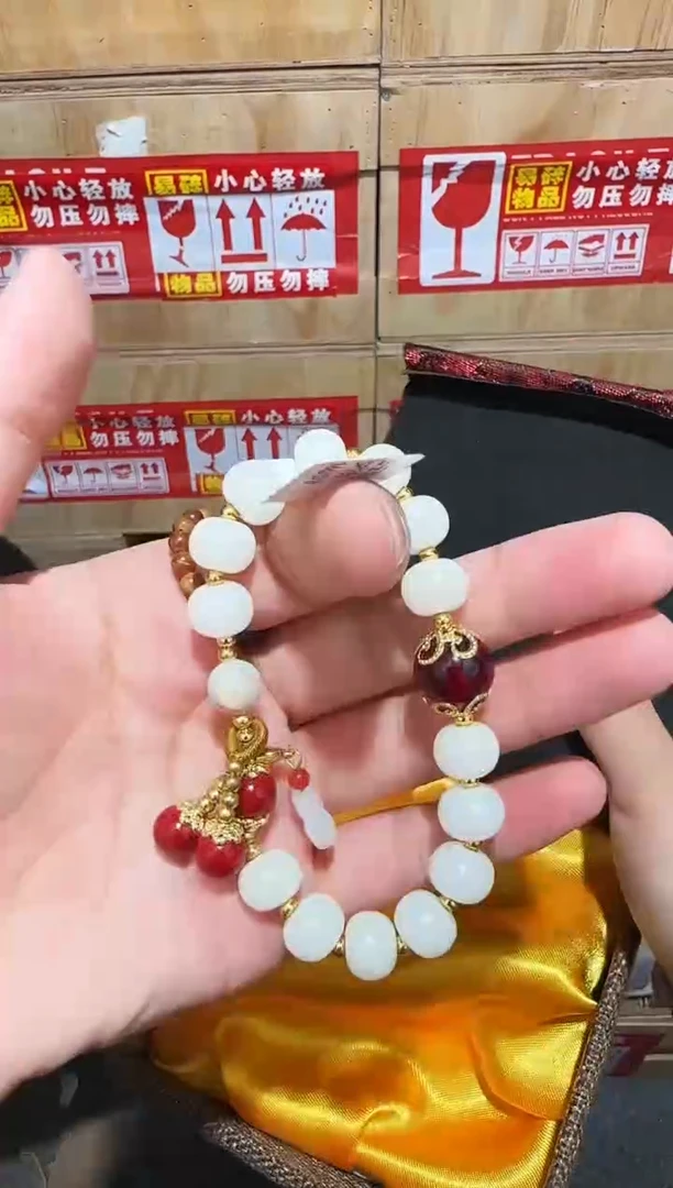又禧文玩精品手串-无礼盒-@@SP131