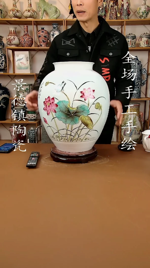 【闪购商品】瓶景德镇陶瓷摆件118