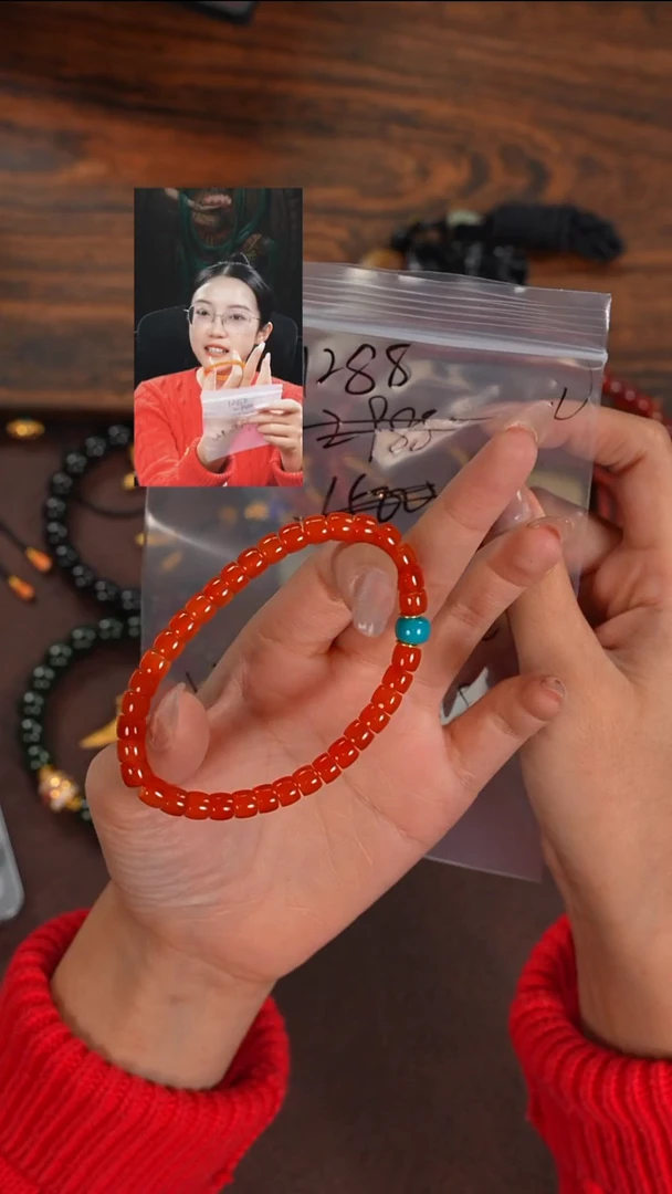 未镶嵌手串玛瑙/玉髓姣若雨臣品质回血