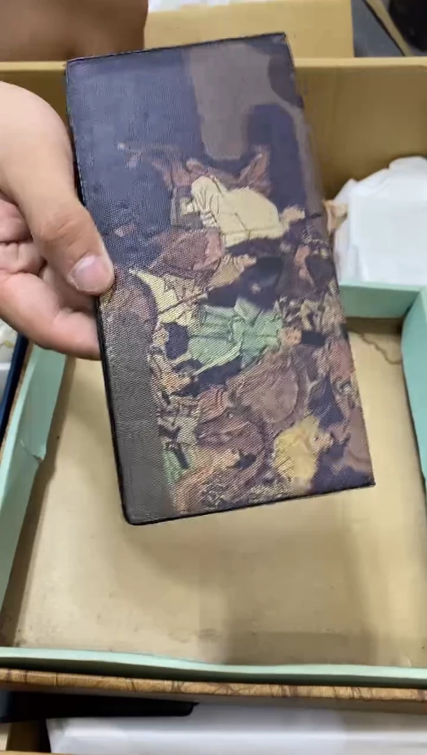 我*松中古回流瑕疵杯碟