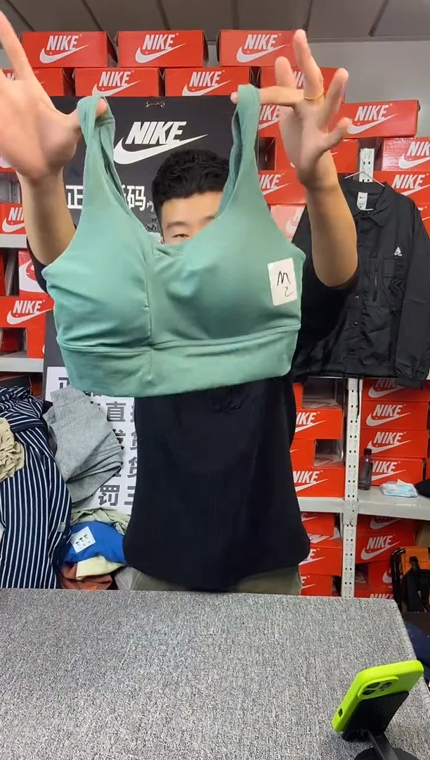 510编码 瑕疵直播间过款 尺码160M