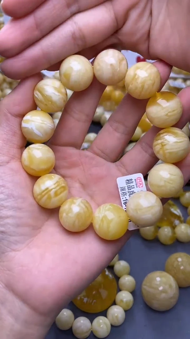 裸石蜜蜡未镶嵌葵.36