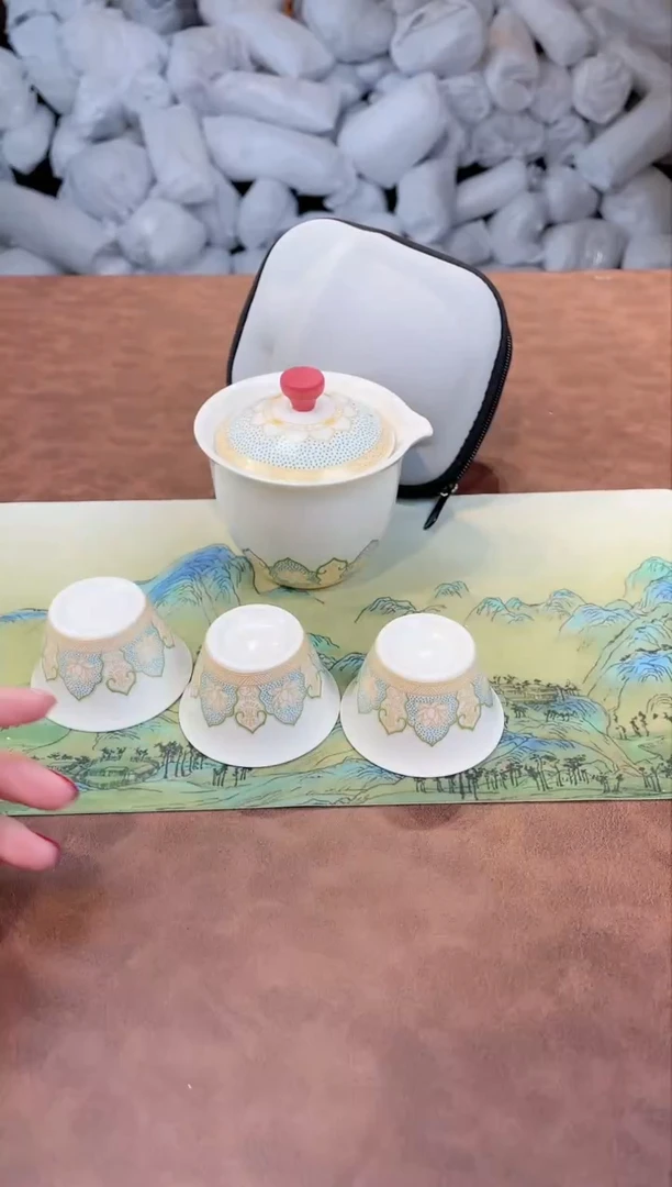 【闪购商品】亚鑫杯皿旅行茶具福利品88888