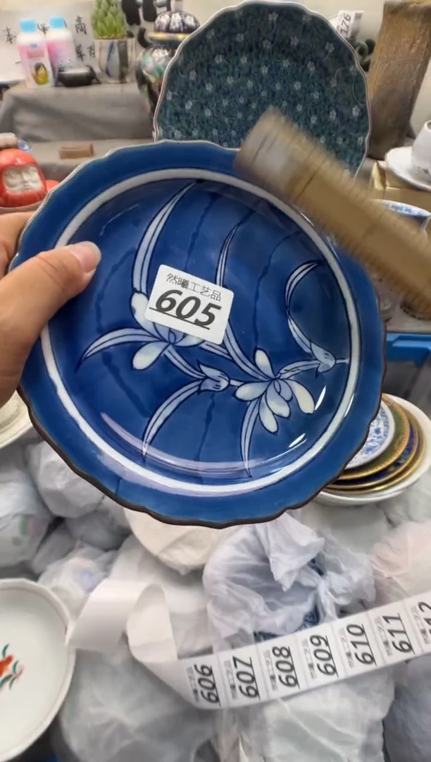 瓷片倚***石605